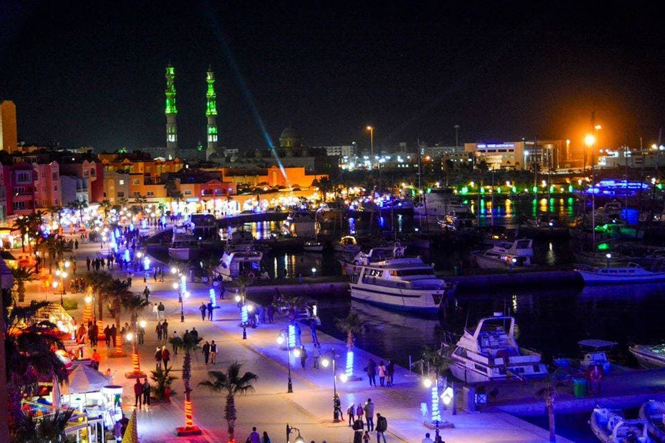Hurghada City Tour– Visita guidata della città